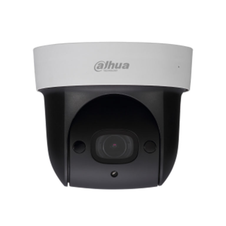 2MP 4x IR PTZ Network Camera