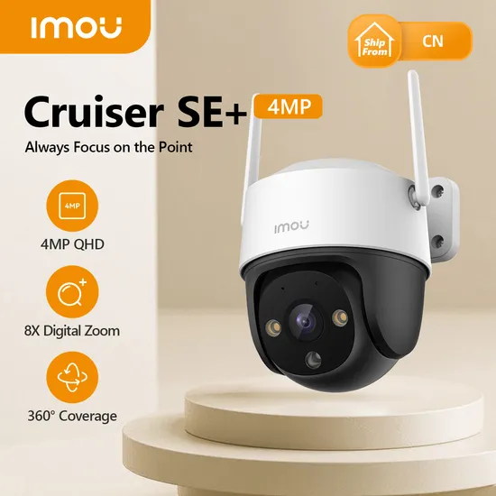 IMOU-Cruiser-SE-IPC-S41FEP-Wi-Fi-PT-Camera-4MP-3.6mm-fixed-lens